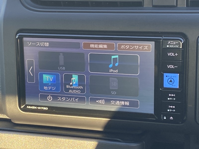 プロボックス20枚目
